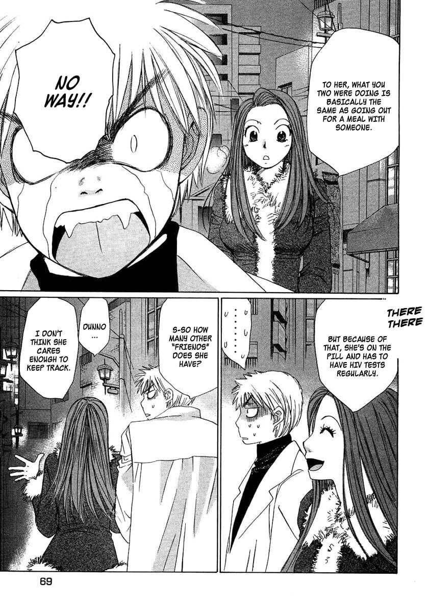 Read Haru yo Koi chapter 90 image 16 on Lezhin