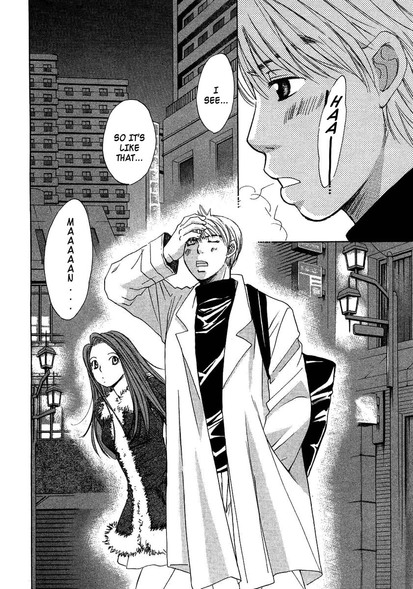 Read Haru yo Koi chapter 90 image 17 on Lezhin