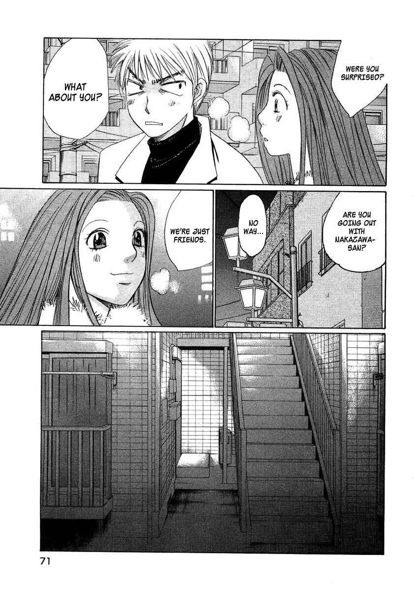 Read Haru yo Koi chapter 90 image 18 on Lezhin