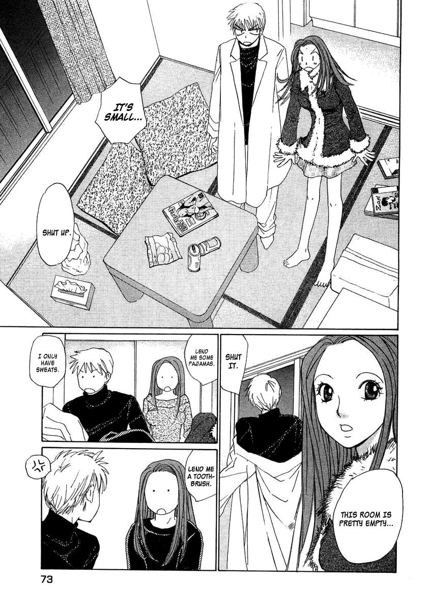 Read Haru yo Koi chapter 90 image 20 on Lezhin