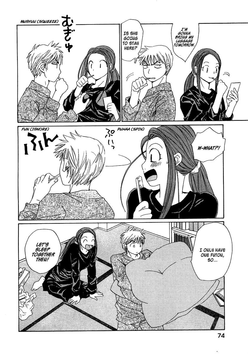 Read Haru yo Koi chapter 90 image 21 on Lezhin
