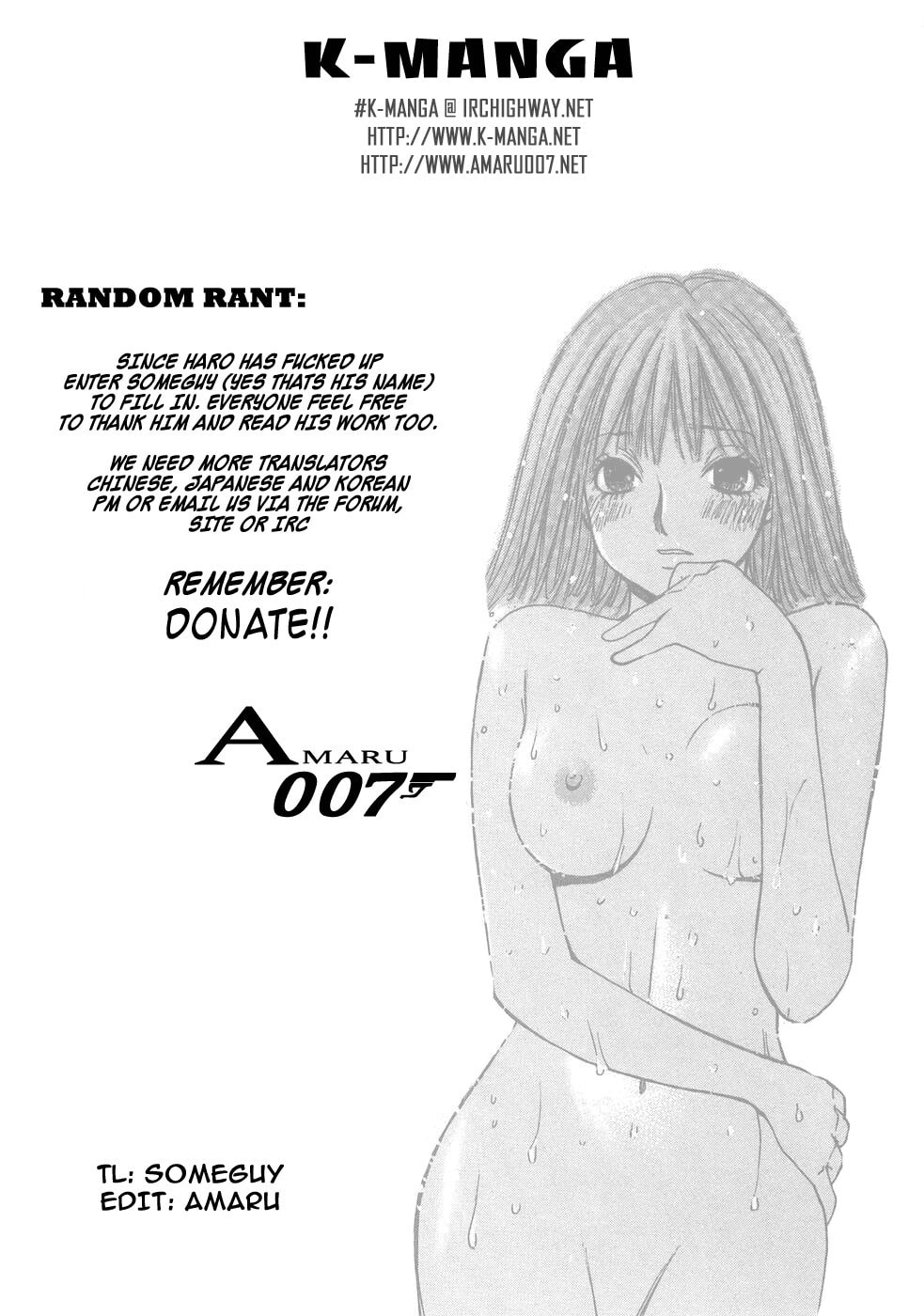 Read Haru yo Koi chapter 90 image 22 on Lezhin
