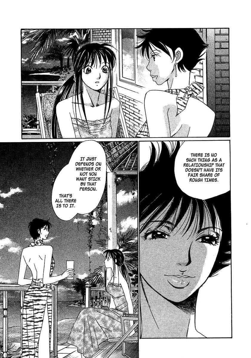 Read Haru yo Koi chapter 90 image 4 on Lezhin