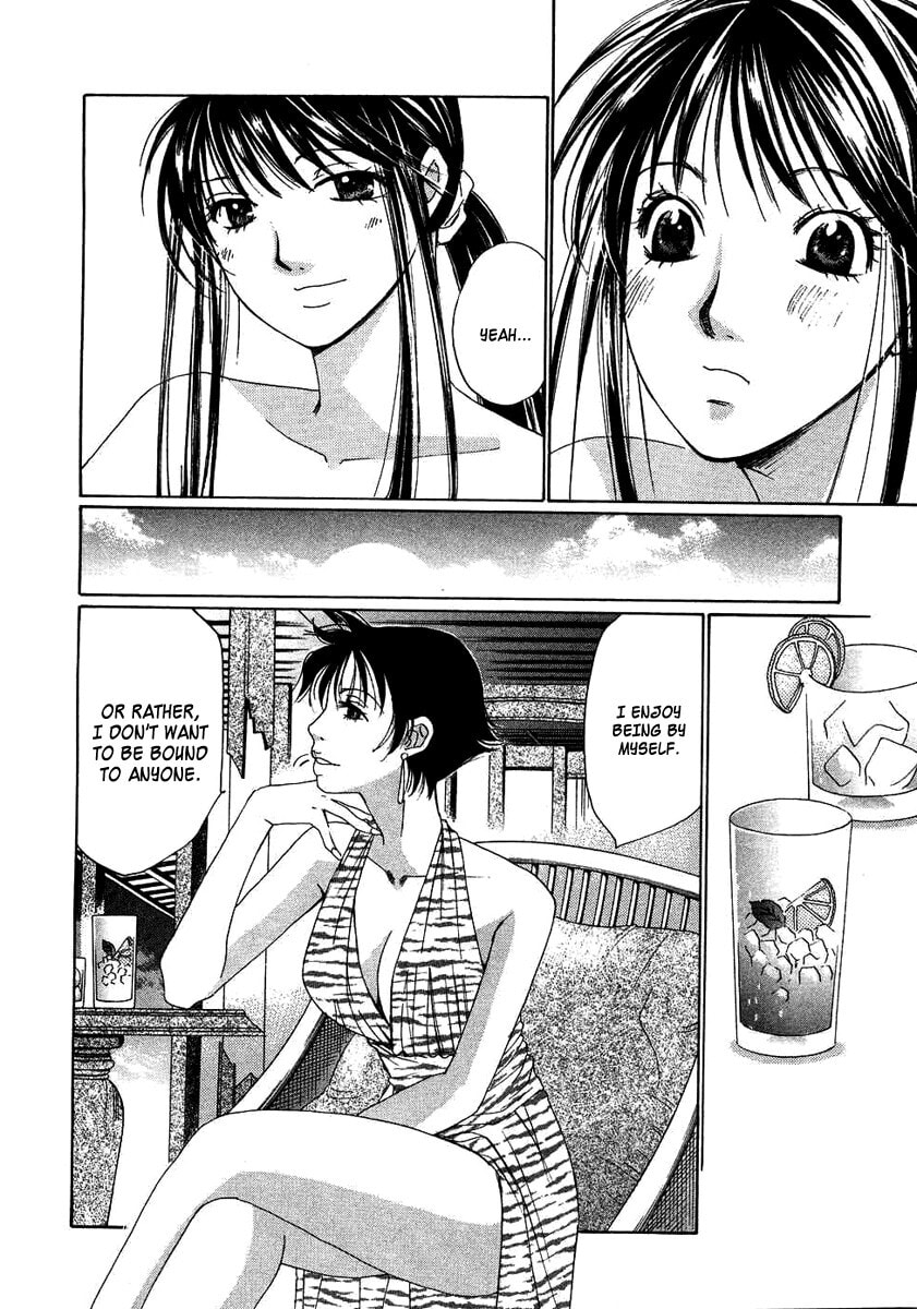 Read Haru yo Koi chapter 90 image 5 on Lezhin