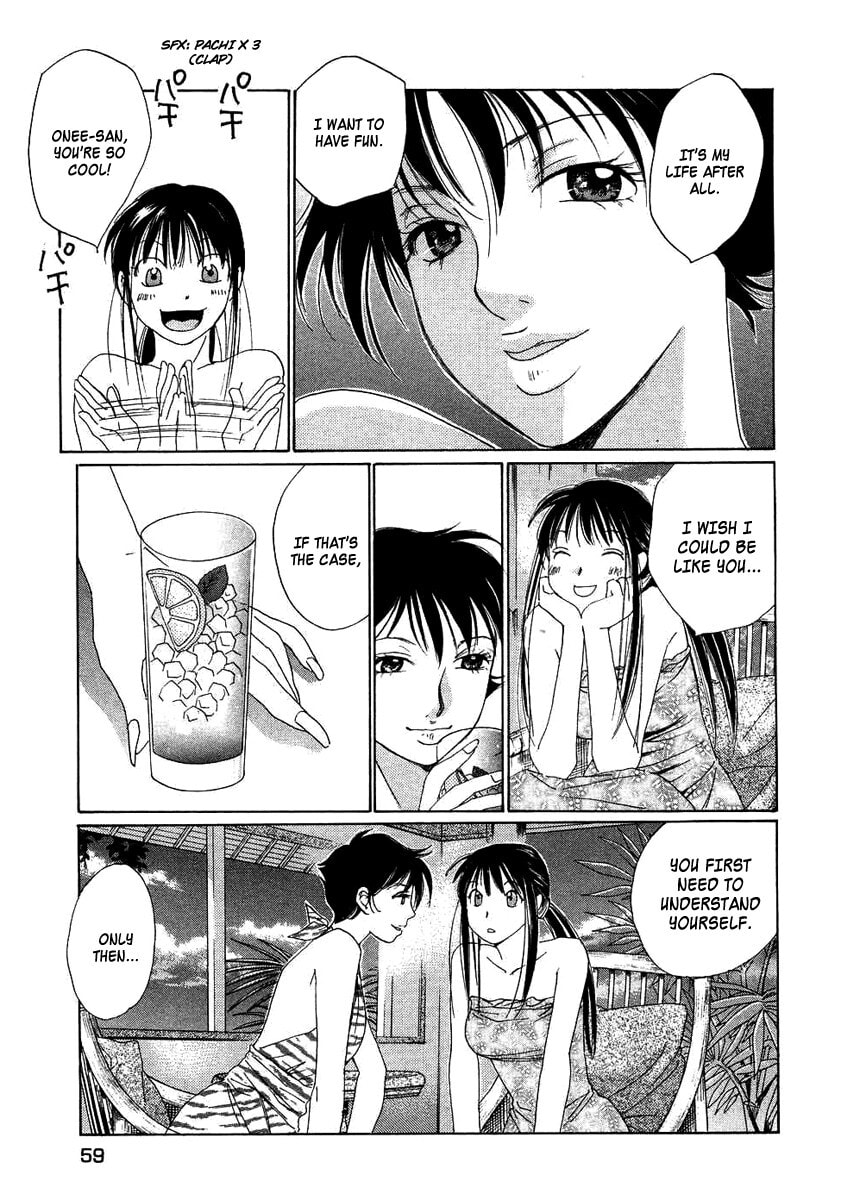 Read Haru yo Koi chapter 90 image 6 on Lezhin