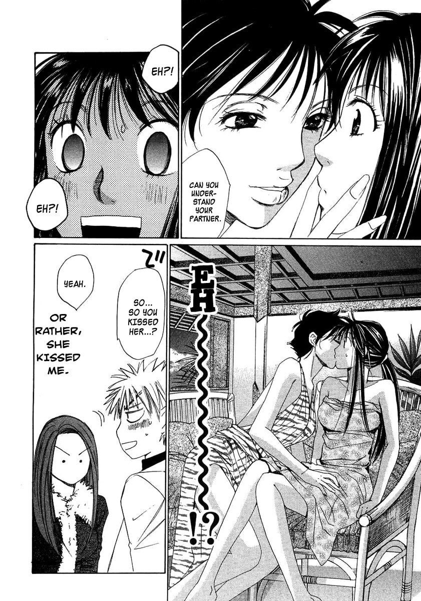 Read Haru yo Koi chapter 90 image 7 on Lezhin
