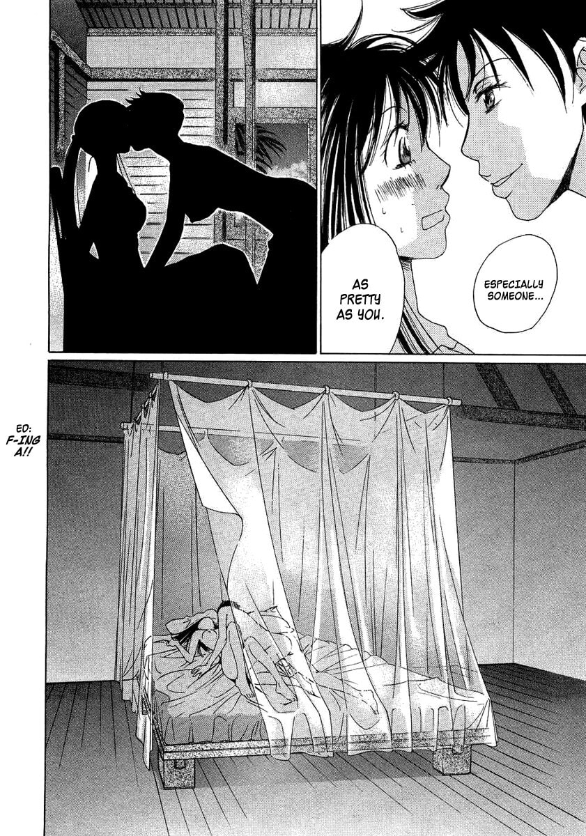 Read Haru yo Koi chapter 90 image 9 on Lezhin