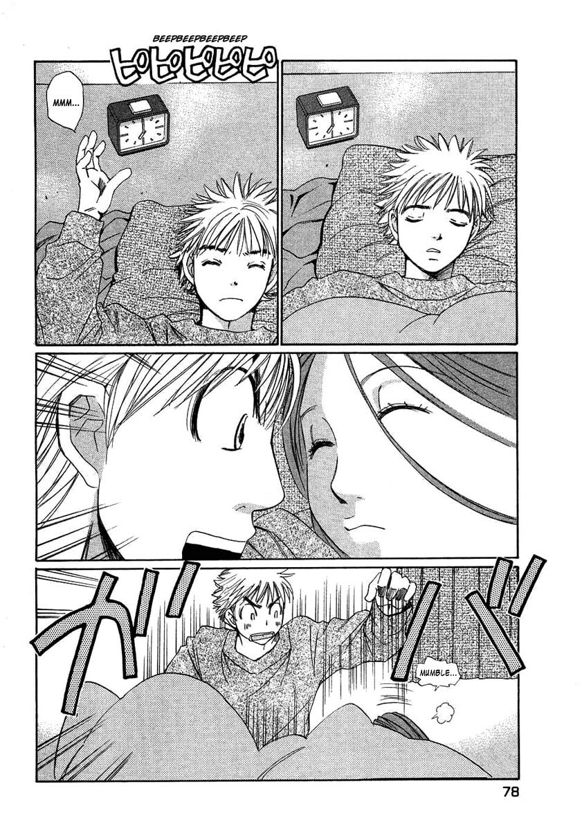 Read Haru yo Koi chapter 91 image 1 on Lezhin
