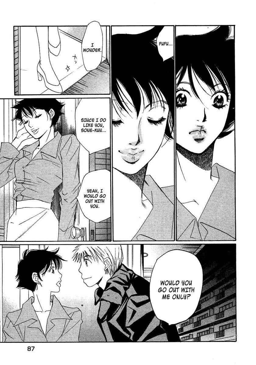 Read Haru yo Koi chapter 91 image 10 on Lezhin
