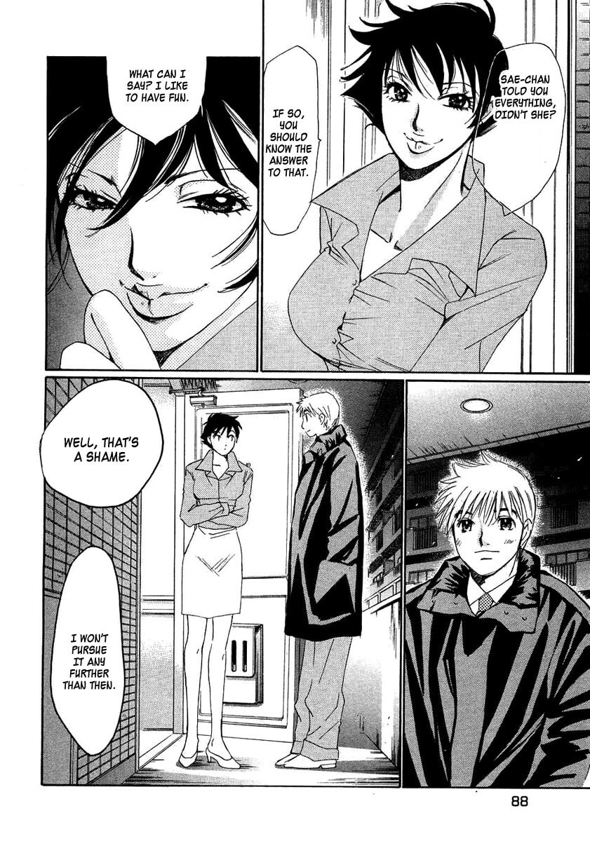 Read Haru yo Koi chapter 91 image 11 on Lezhin