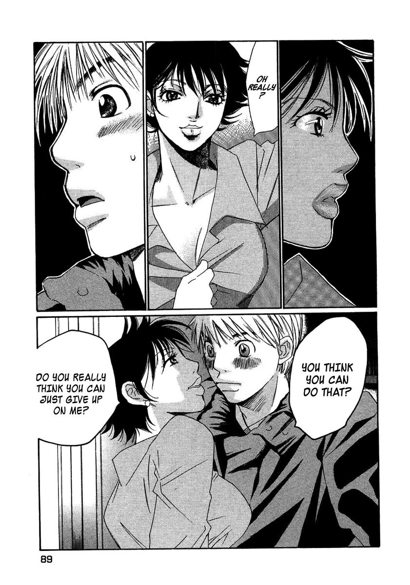 Read Haru yo Koi chapter 91 image 12 on Lezhin