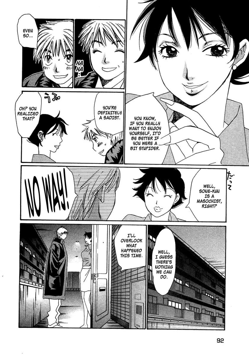 Read Haru yo Koi chapter 91 image 15 on Lezhin