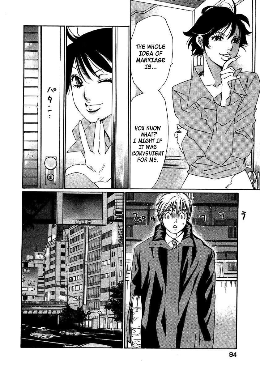 Read Haru yo Koi chapter 91 image 17 on Lezhin