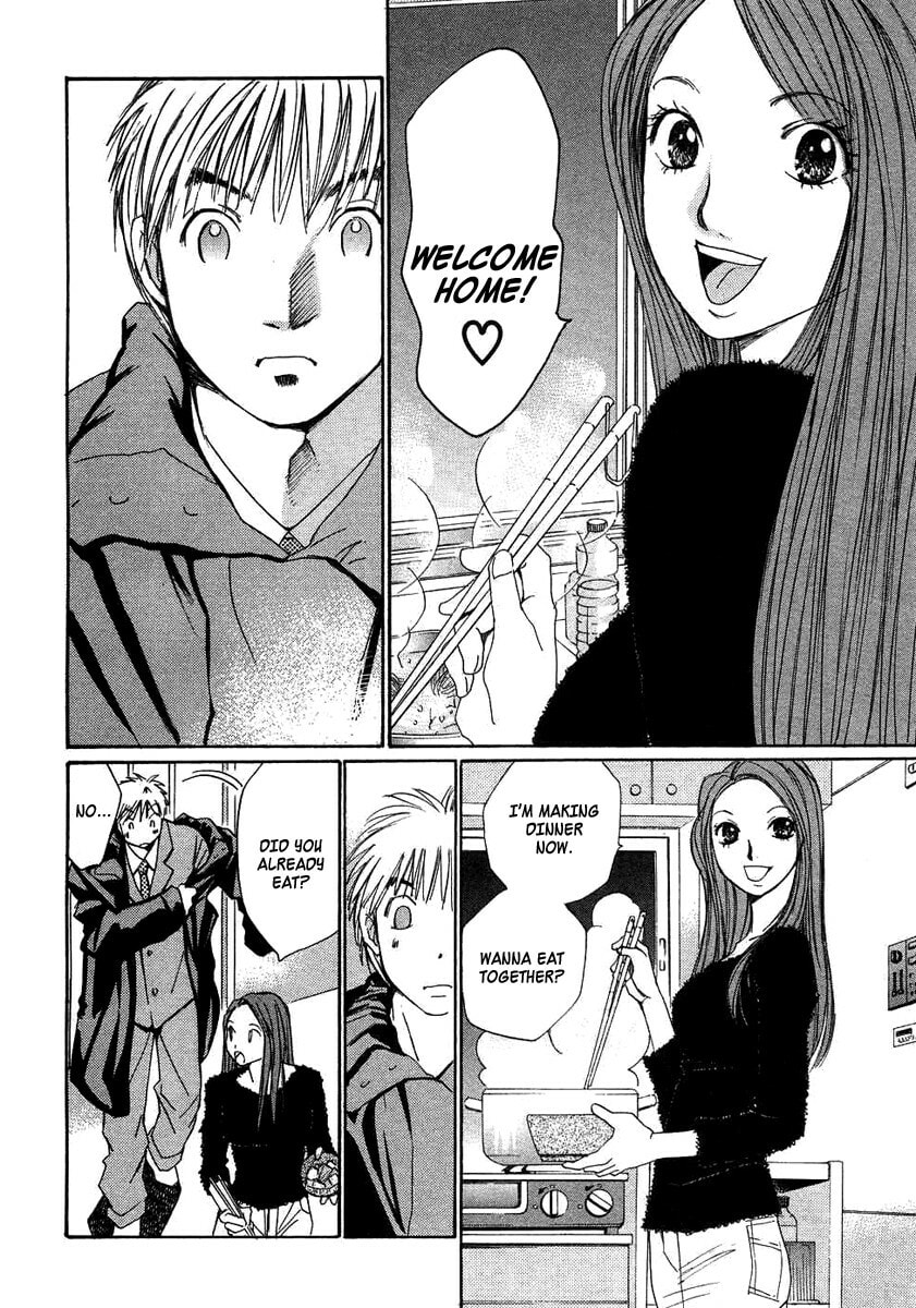 Read Haru yo Koi chapter 91 image 19 on Lezhin