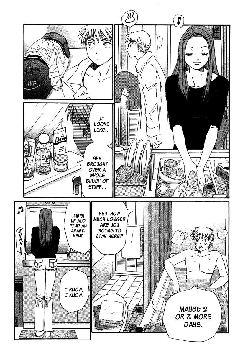 Read Haru yo Koi chapter 91 image 22 on Lezhin