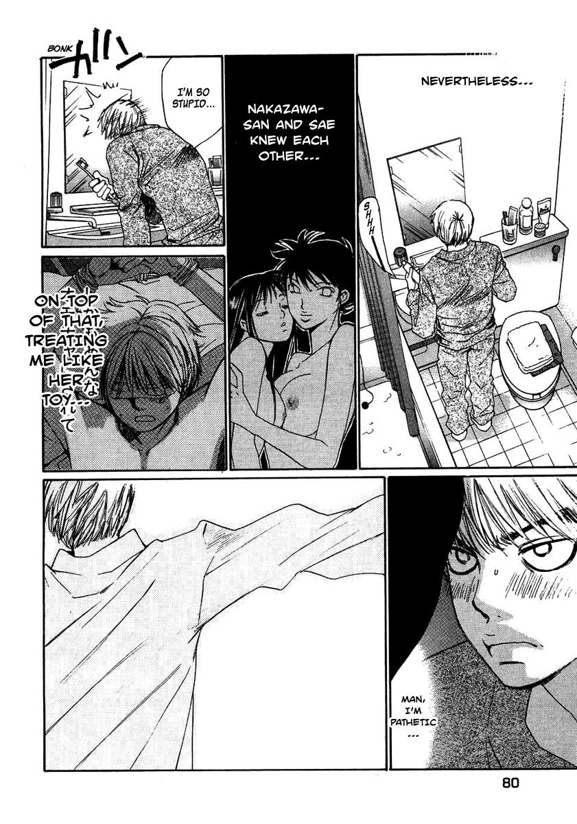 Read Haru yo Koi chapter 91 image 3 on Lezhin