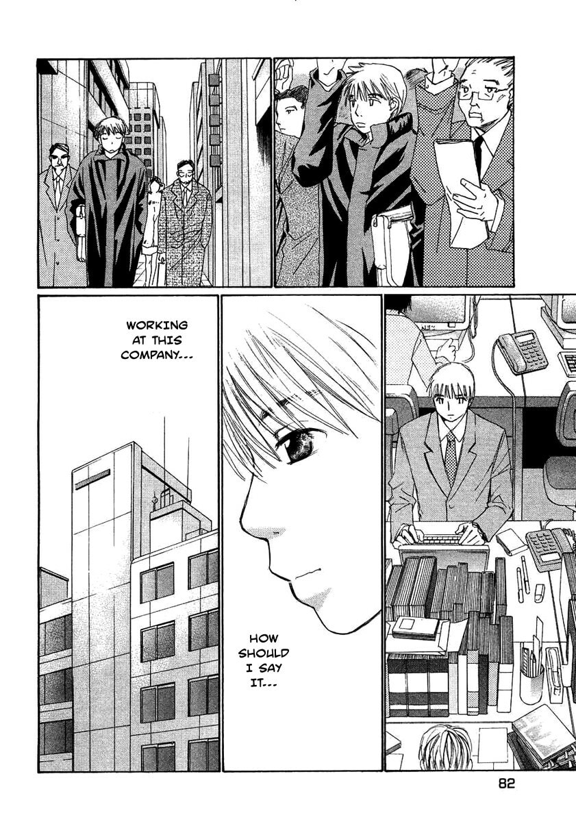 Read Haru yo Koi chapter 91 image 5 on Lezhin