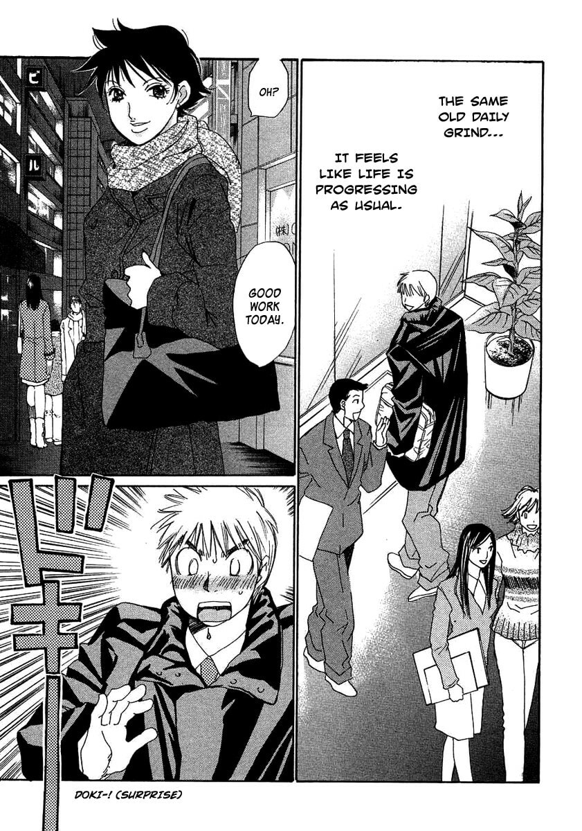 Read Haru yo Koi chapter 91 image 6 on Lezhin