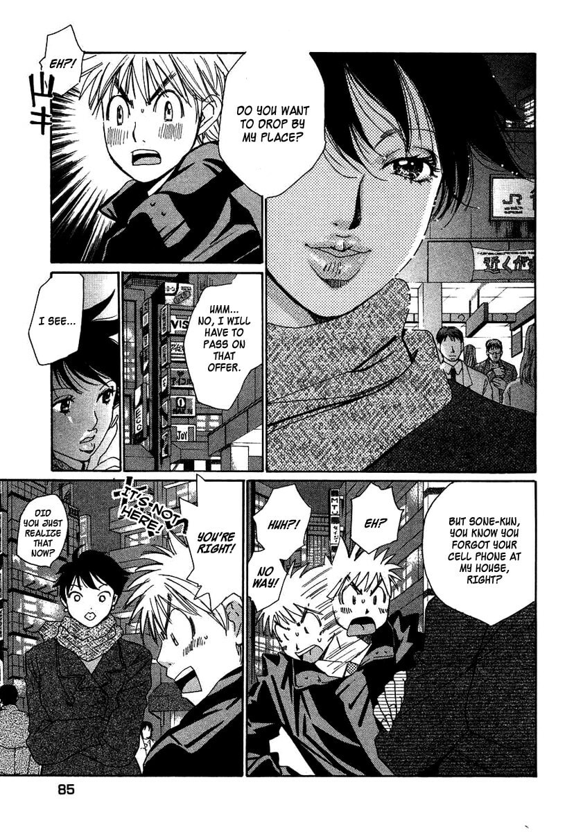 Read Haru yo Koi chapter 91 image 8 on Lezhin