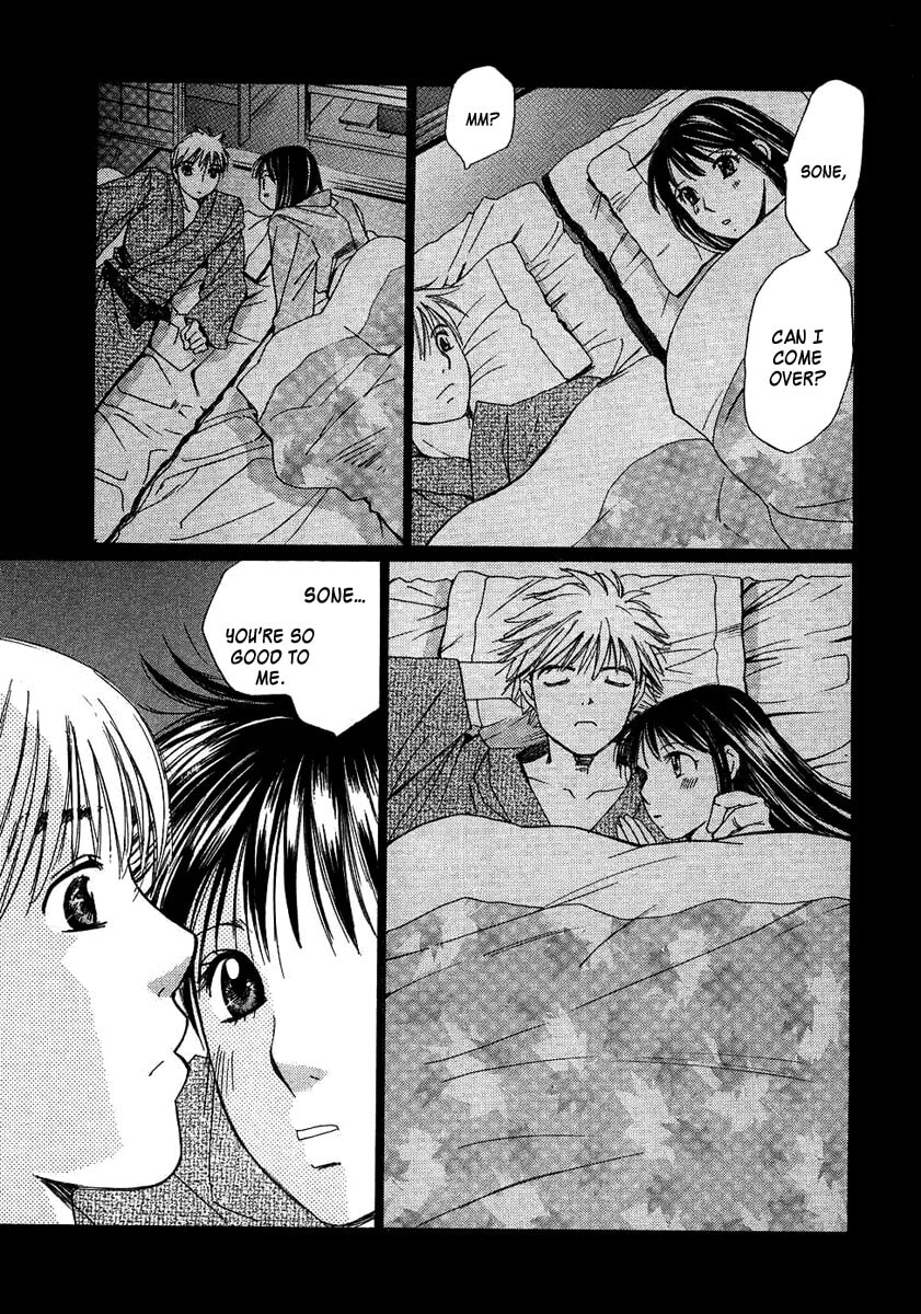 Read Haru yo Koi chapter 93 image 10 on Lezhin