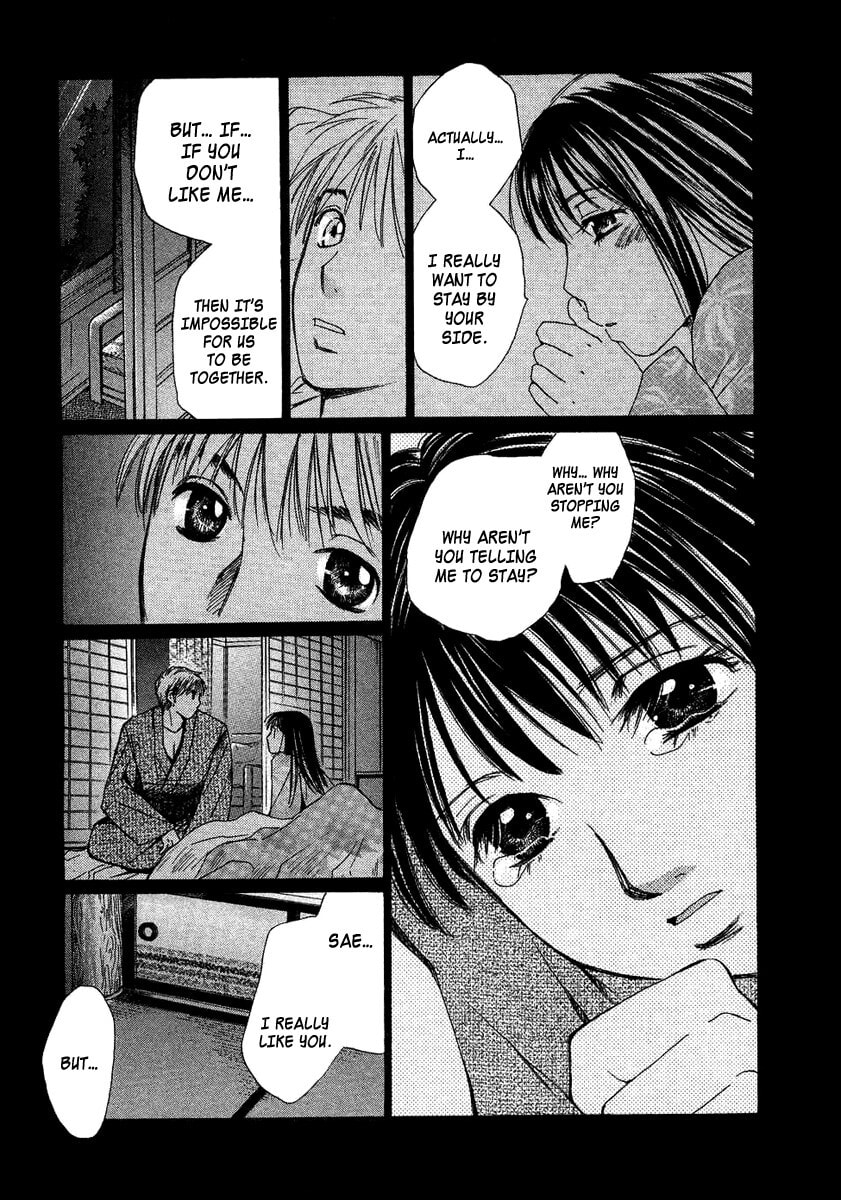 Read Haru yo Koi chapter 93 image 11 on Lezhin