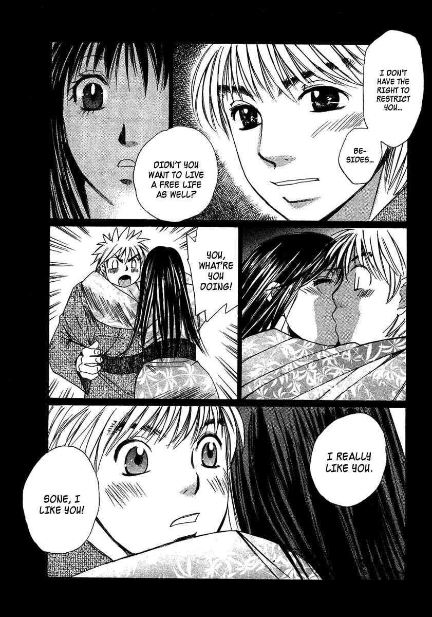 Read Haru yo Koi chapter 93 image 12 on Lezhin