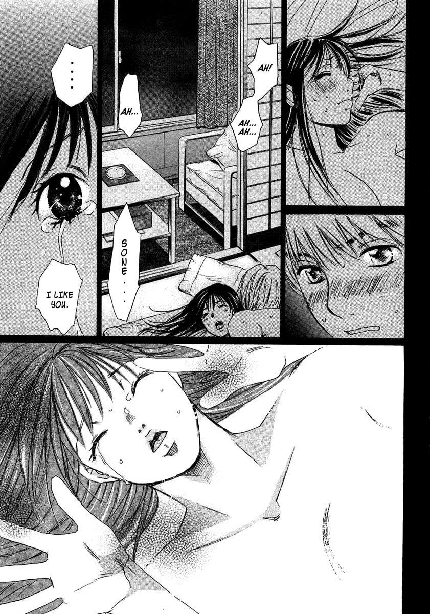 Read Haru yo Koi chapter 93 image 14 on Lezhin