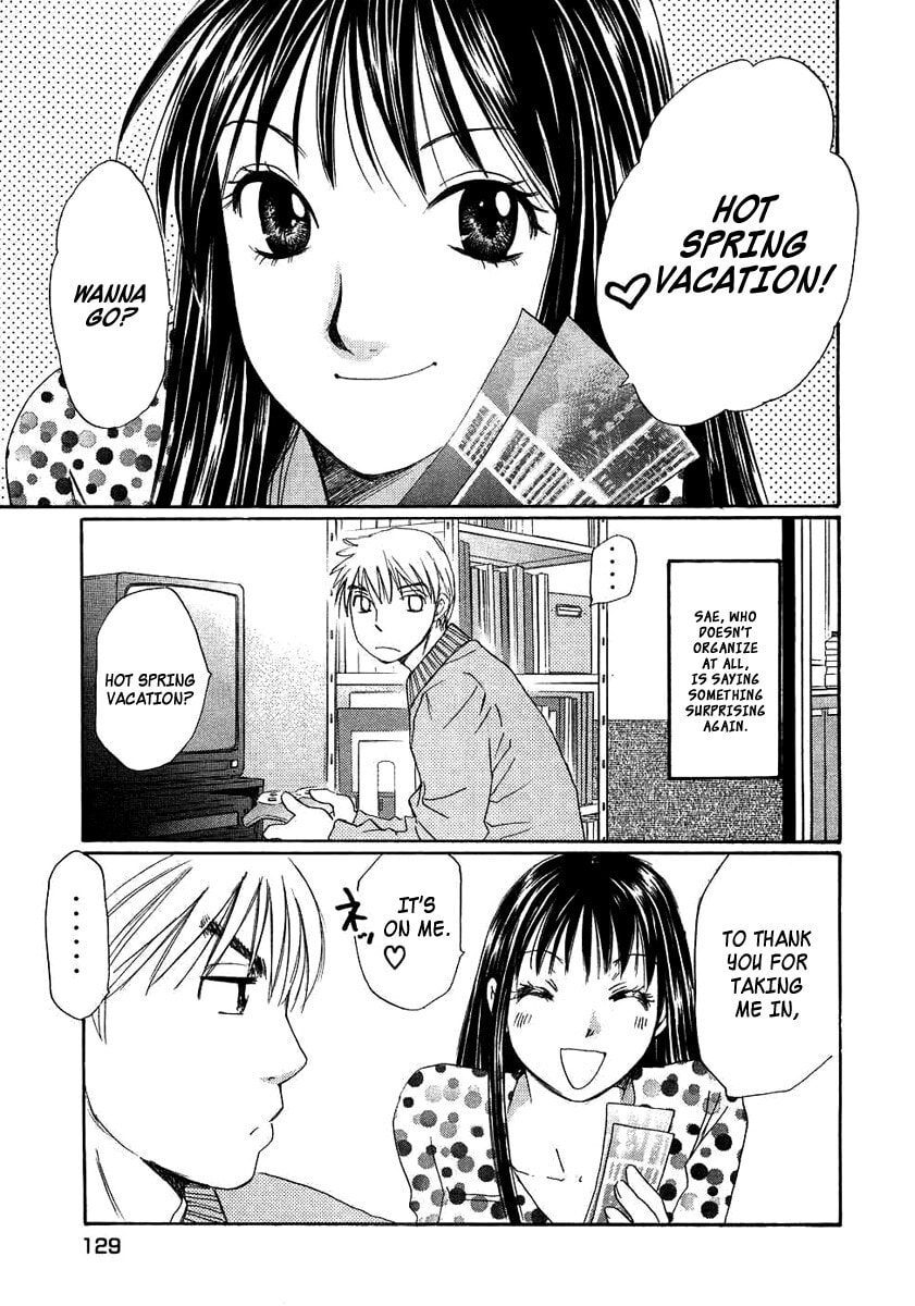 Read Haru yo Koi chapter 93 image 2 on Lezhin