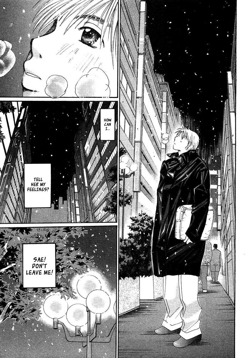 Read Haru yo Koi chapter 93 image 20 on Lezhin