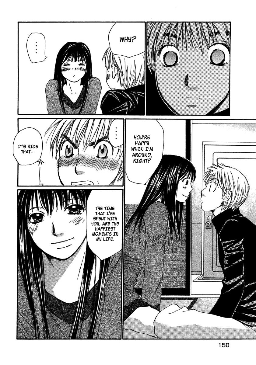 Read Haru yo Koi chapter 93 image 23 on Lezhin