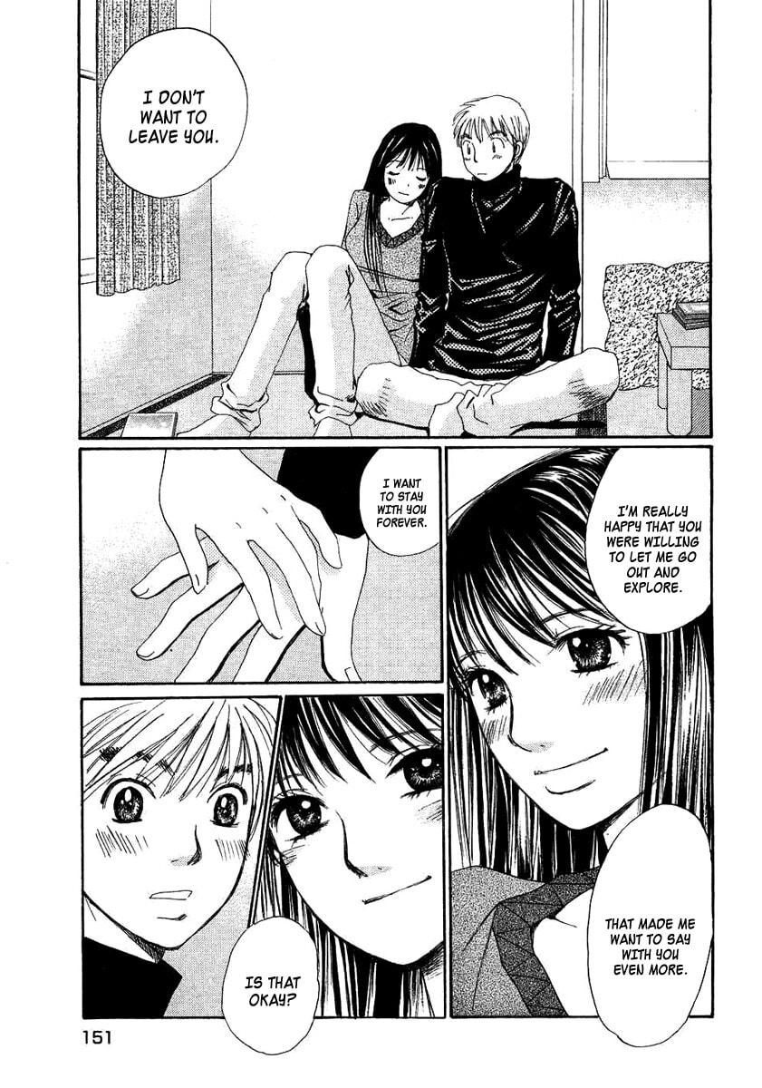 Read Haru yo Koi chapter 93 image 24 on Lezhin