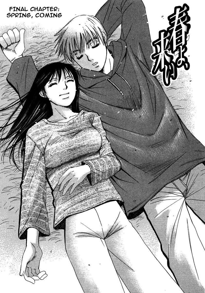 Read Haru yo Koi chapter 93 image 26 on Lezhin
