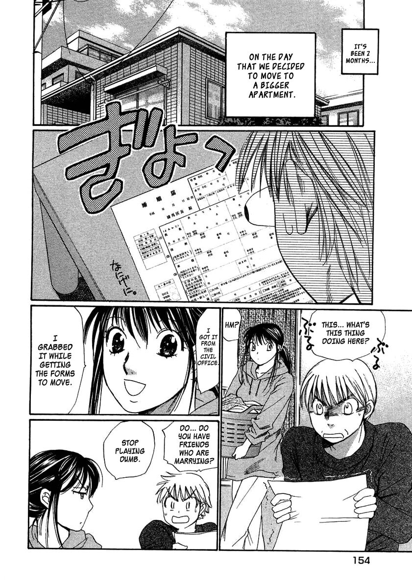 Read Haru yo Koi chapter 93 image 27 on Lezhin