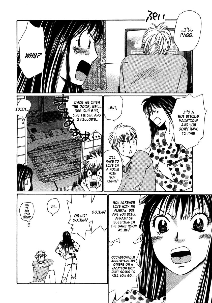 Read Haru yo Koi chapter 93 image 3 on Lezhin