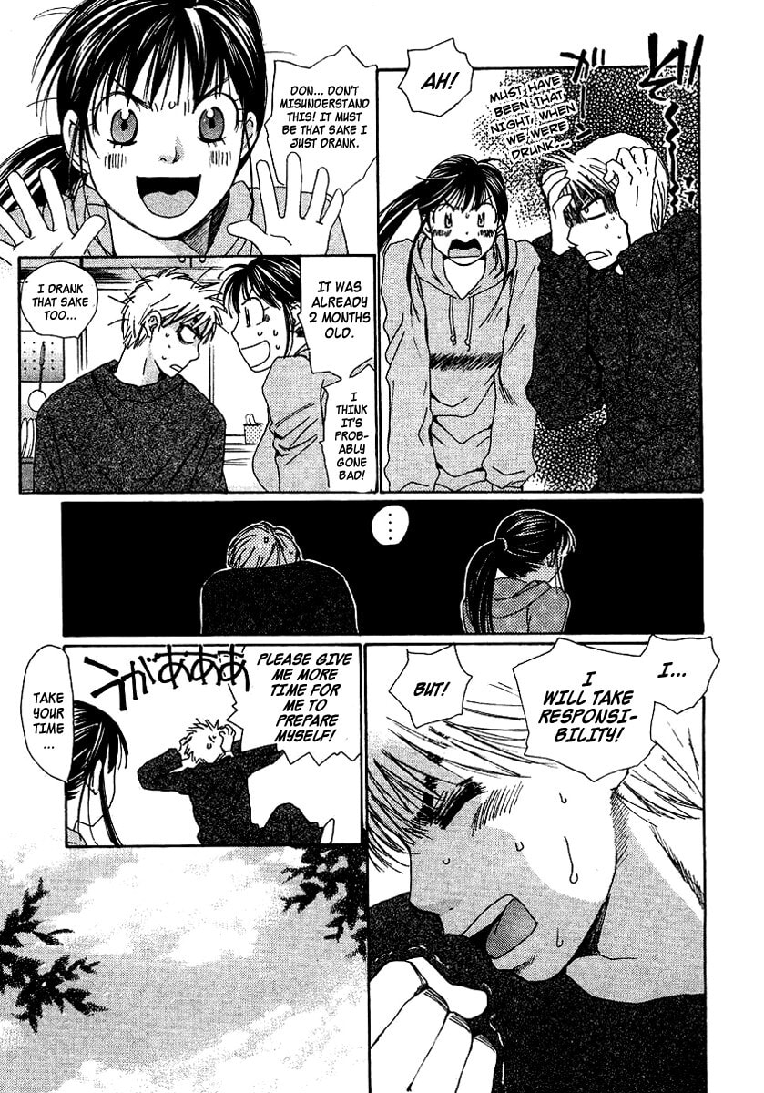Read Haru yo Koi chapter 93 image 30 on Lezhin