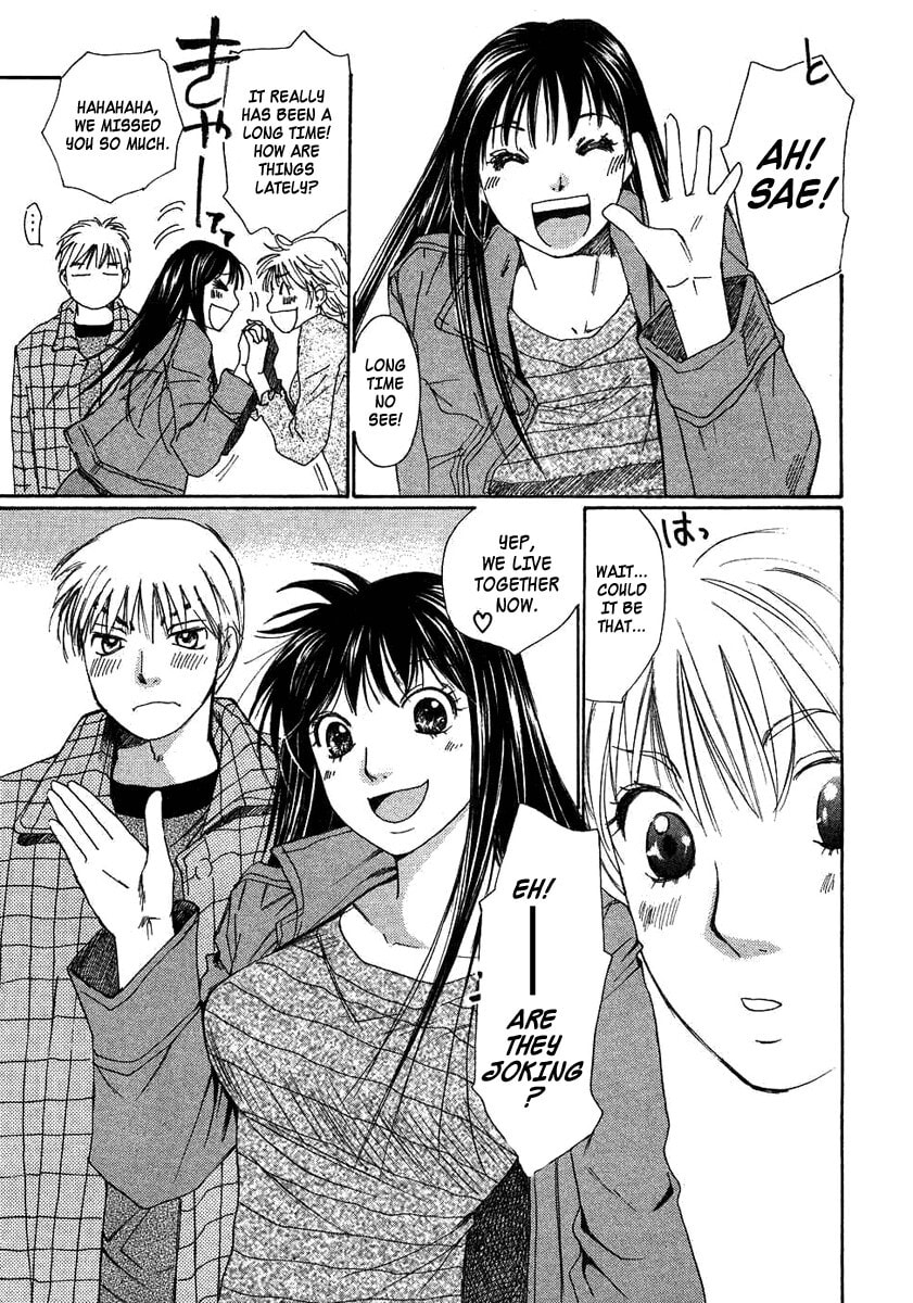 Read Haru yo Koi chapter 93 image 32 on Lezhin