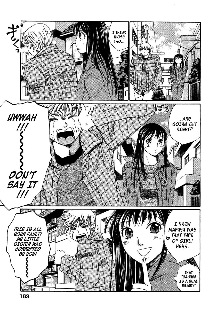 Read Haru yo Koi chapter 93 image 36 on Lezhin