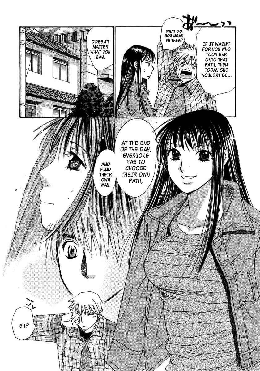 Read Haru yo Koi chapter 93 image 37 on Lezhin