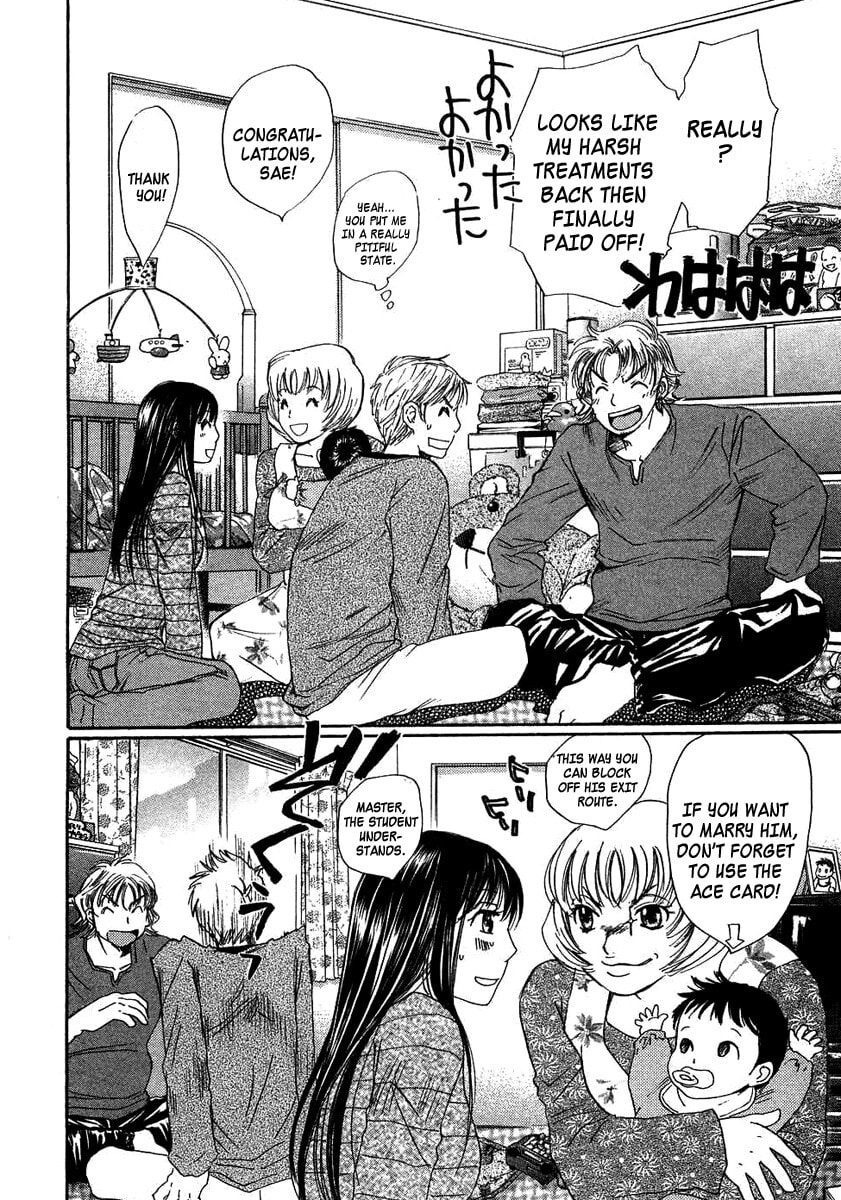 Read Haru yo Koi chapter 93 image 39 on Lezhin