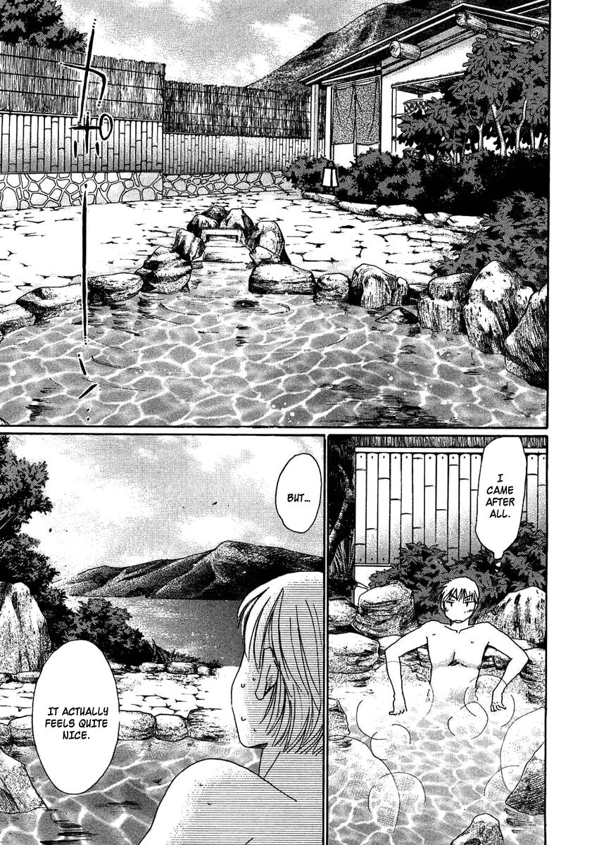 Read Haru yo Koi chapter 93 image 4 on Lezhin