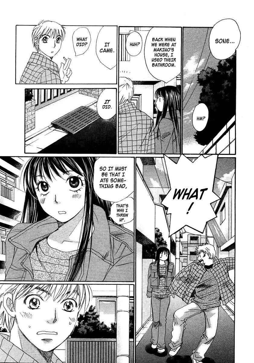 Read Haru yo Koi chapter 93 image 42 on Lezhin