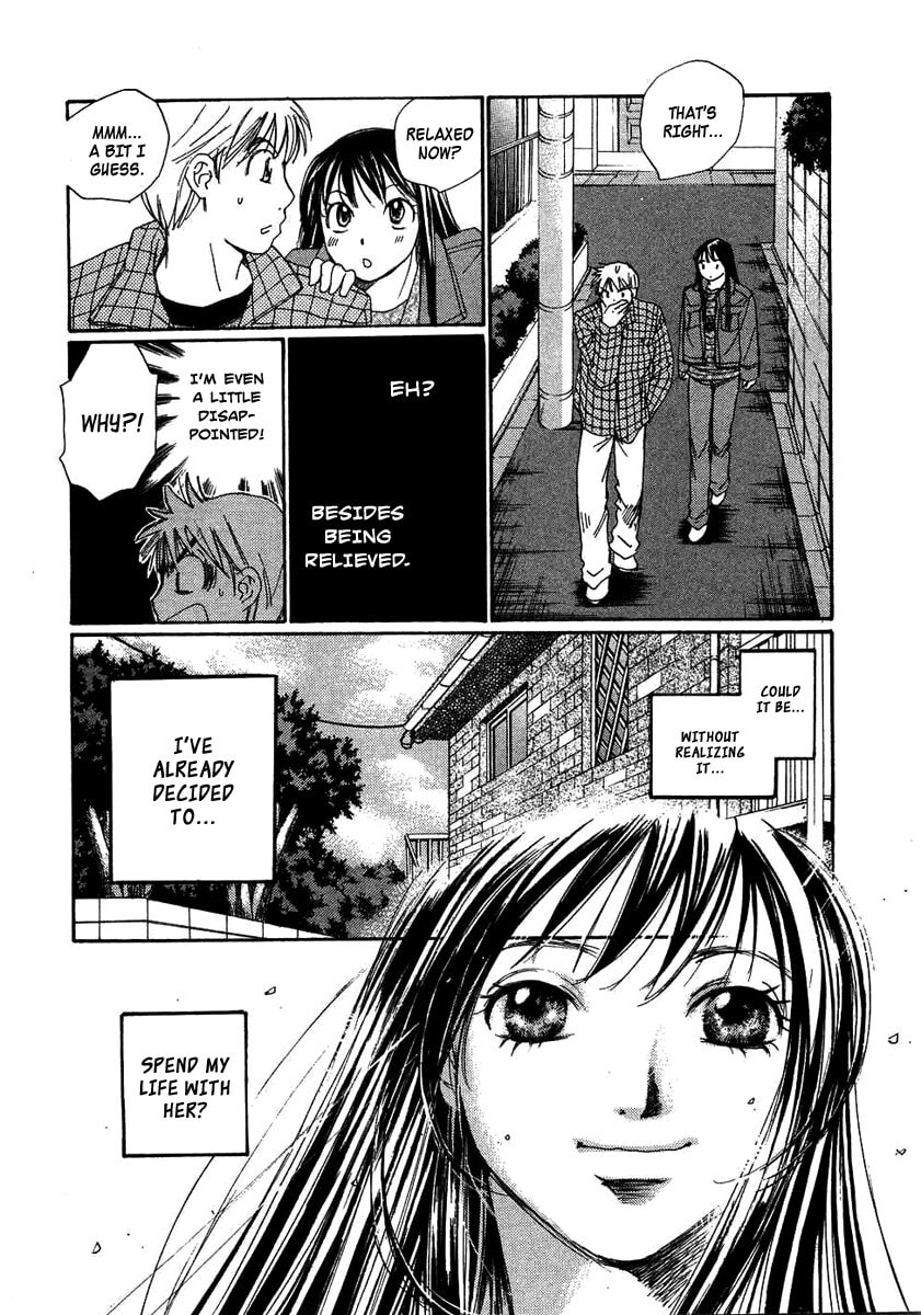Read Haru yo Koi chapter 93 image 43 on Lezhin