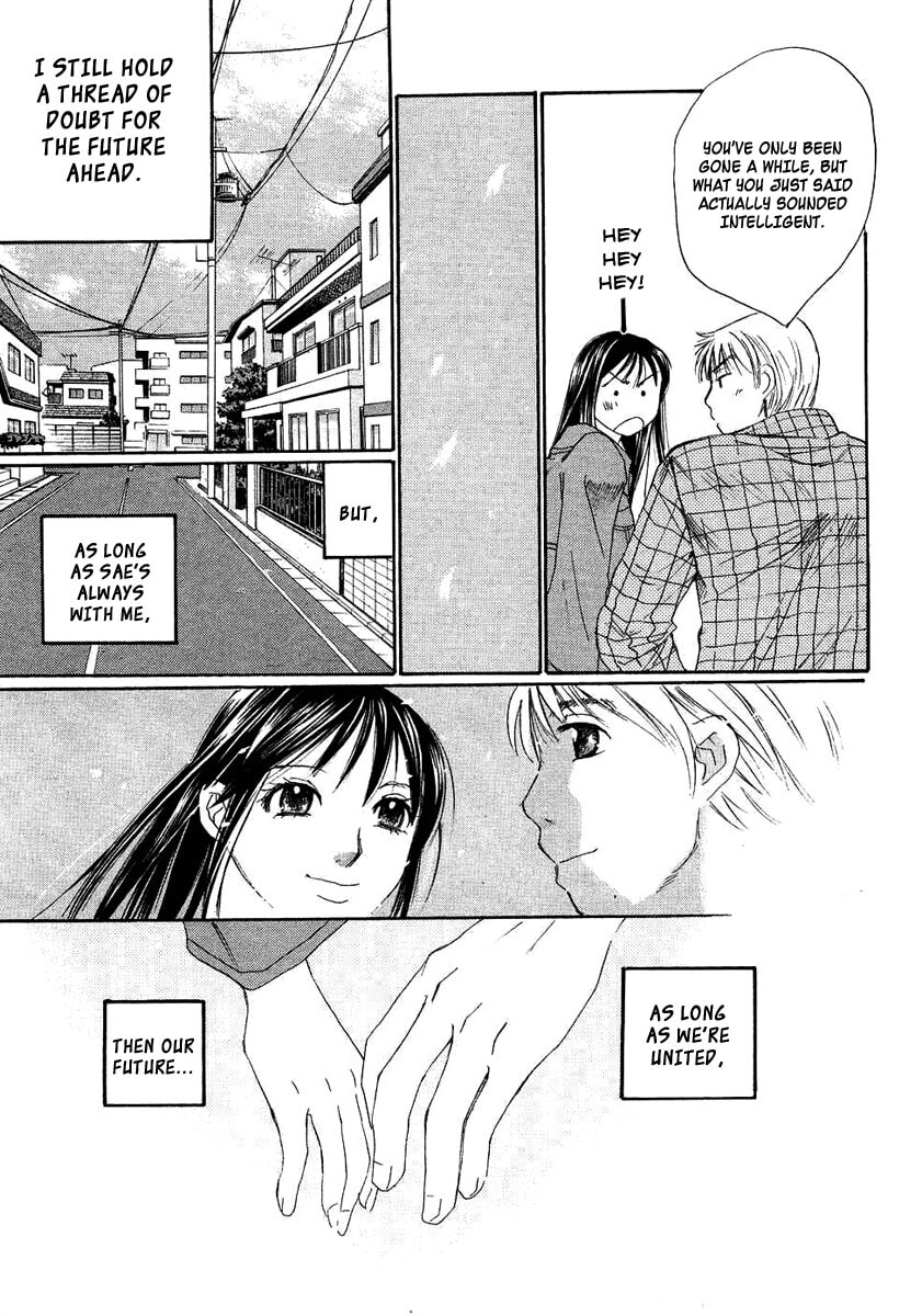 Read Haru yo Koi chapter 93 image 46 on Lezhin