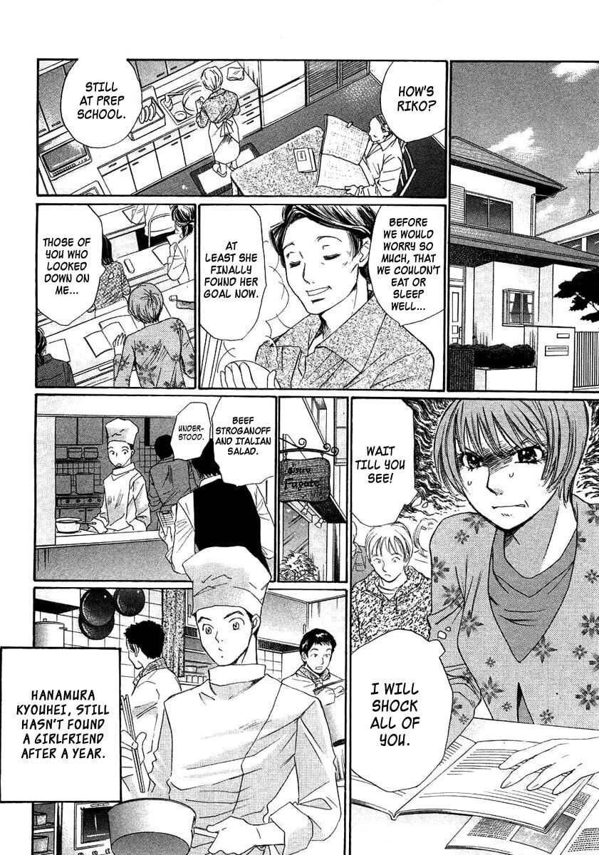 Read Haru yo Koi chapter 93 image 47 on Lezhin