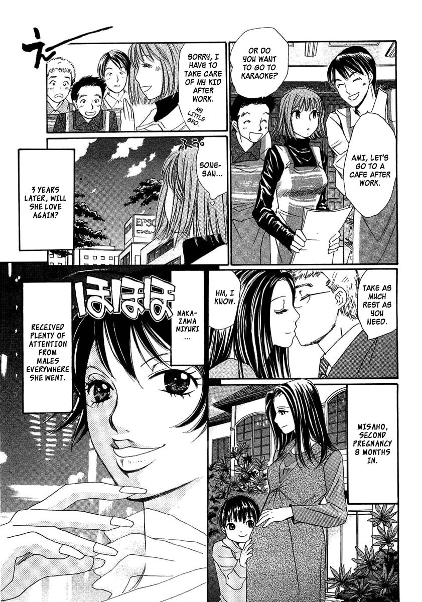 Read Haru yo Koi chapter 93 image 48 on Lezhin