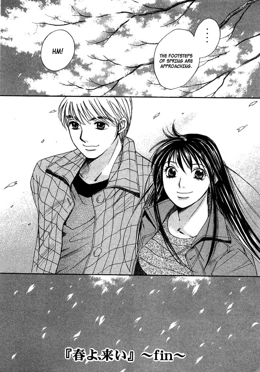 Read Haru yo Koi chapter 93 image 49 on Lezhin