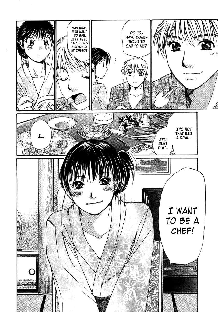 Read Haru yo Koi chapter 93 image 7 on Lezhin
