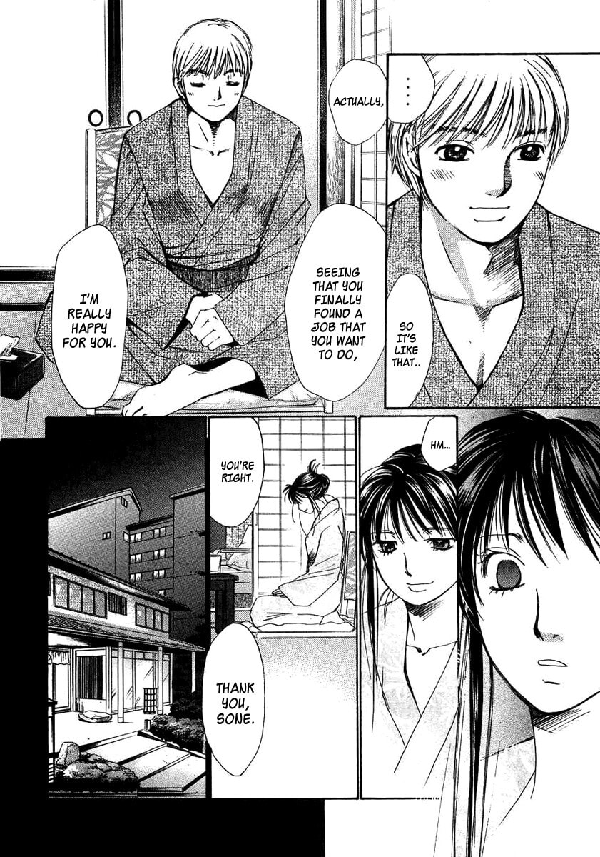 Read Haru yo Koi chapter 93 image 9 on Lezhin