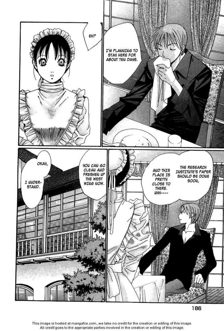 Read Haru yo Koi chapter 94.5 image 10 on Lezhin