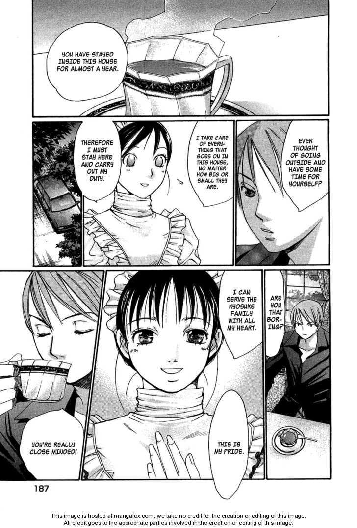 Read Haru yo Koi chapter 94.5 image 11 on Lezhin